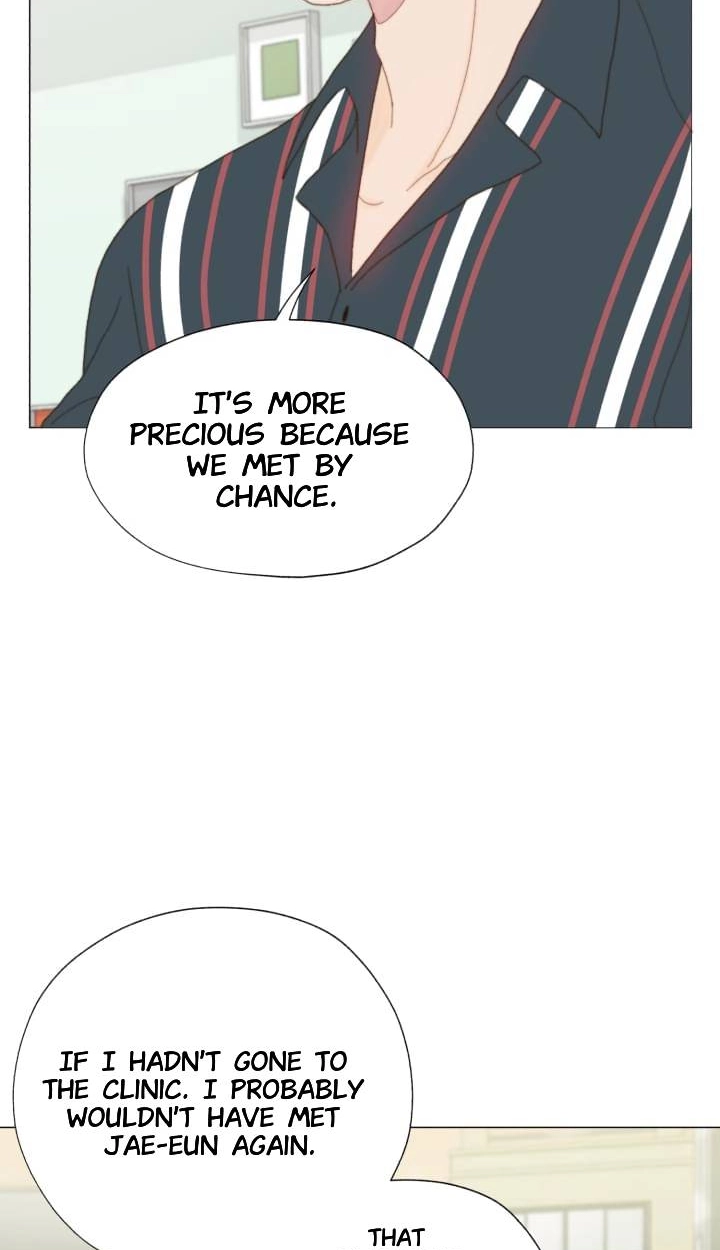 Read Egoism chapter 21 image 13 on Lezhin