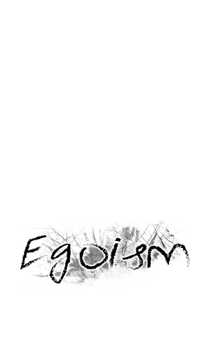 Read Egoism chapter 21 image 24 on Lezhin