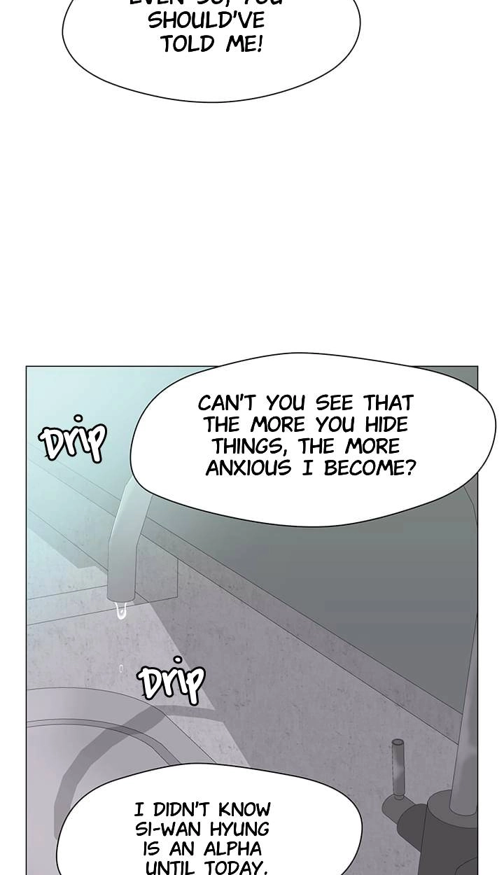 Read Egoism chapter 21 image 35 on Lezhin