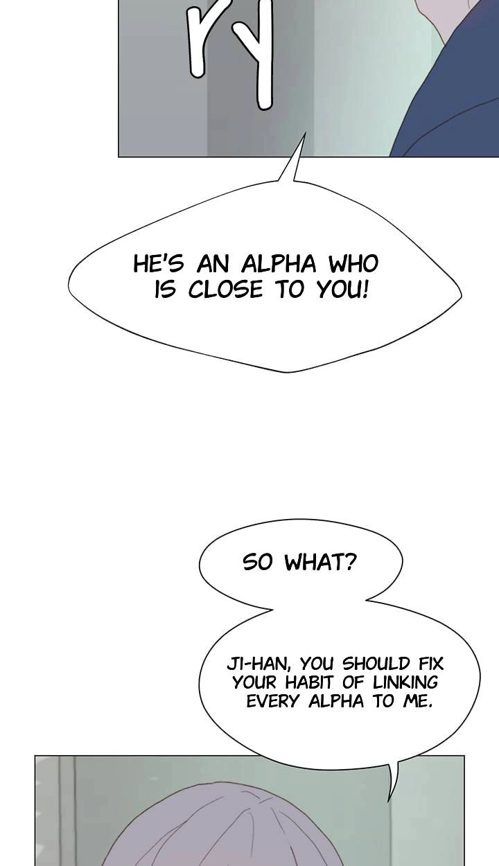 Read Egoism chapter 21 image 38 on Lezhin