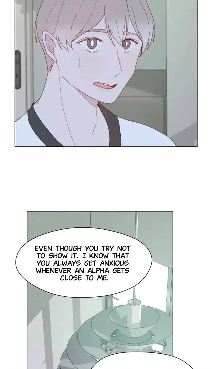 Read Egoism chapter 21 image 39 on Lezhin