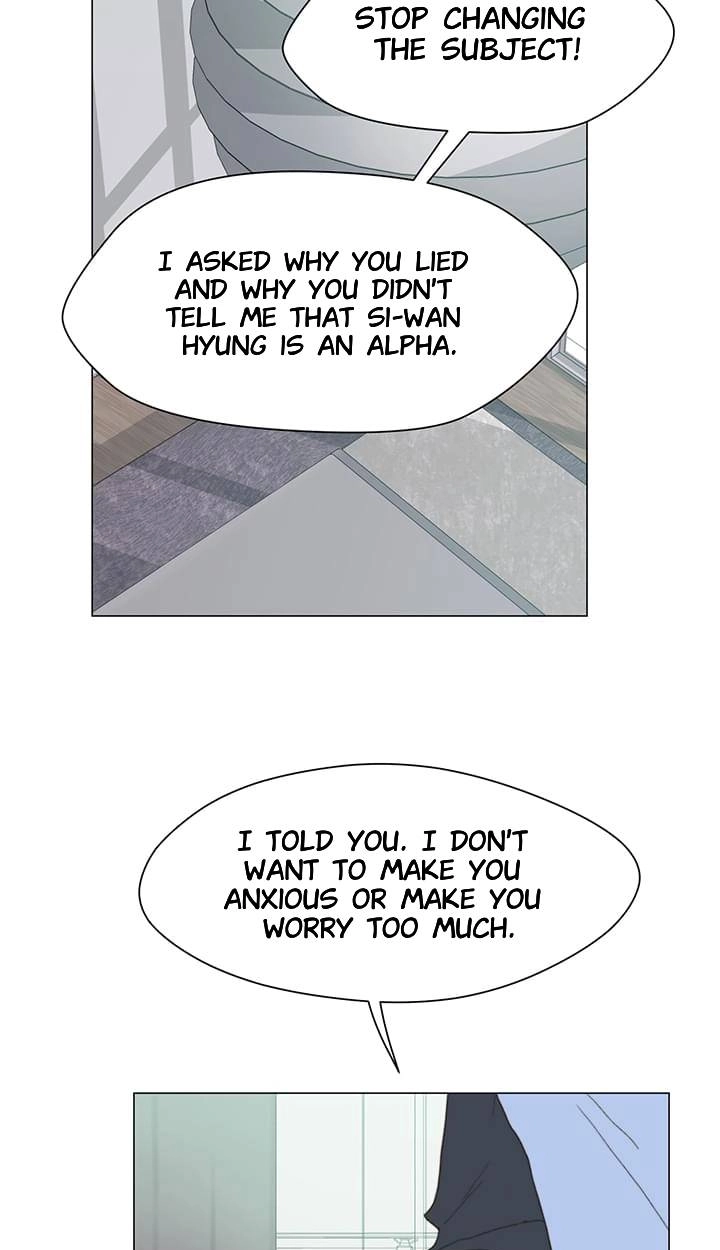 Read Egoism chapter 21 image 40 on Lezhin