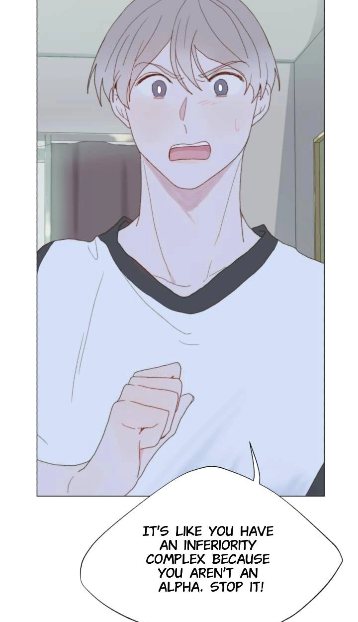 Read Egoism chapter 21 image 44 on Lezhin