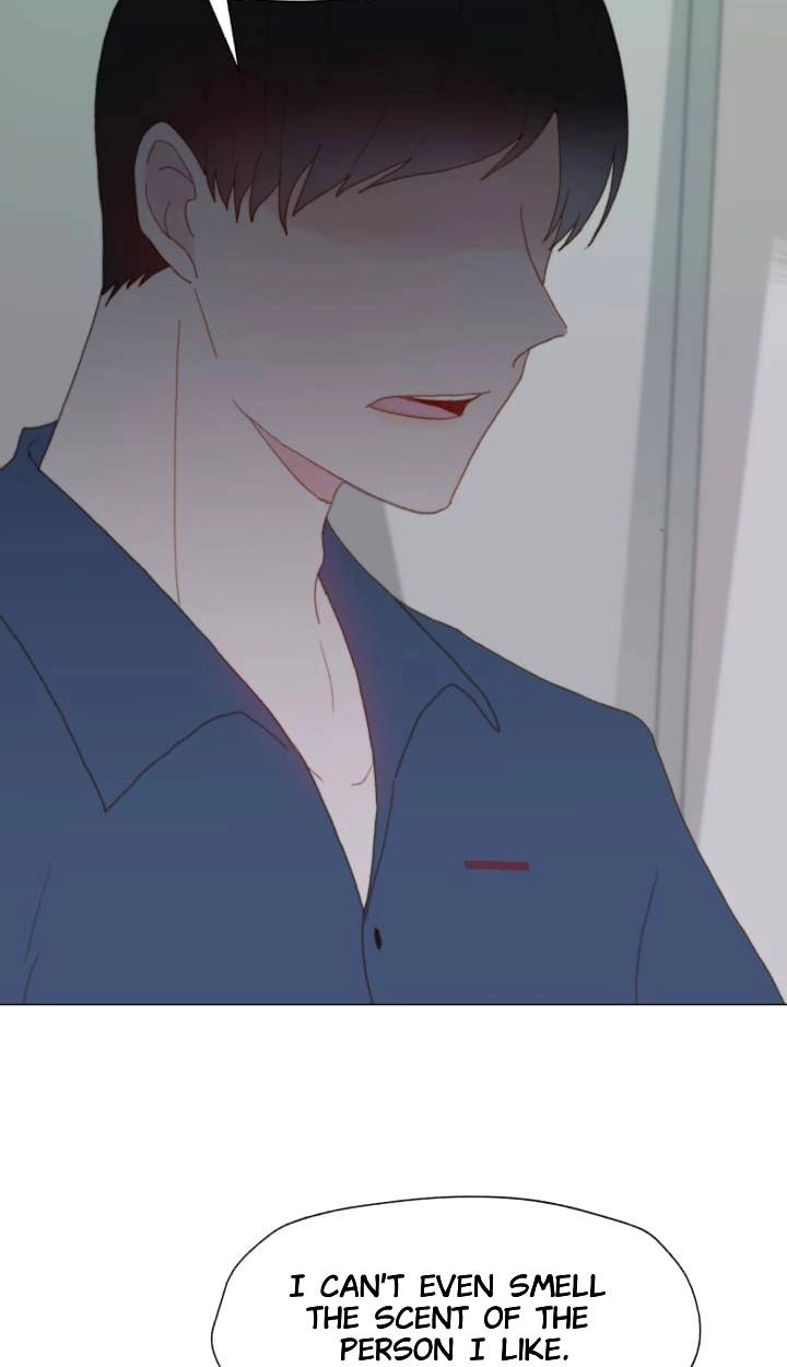Read Egoism chapter 21 image 47 on Lezhin