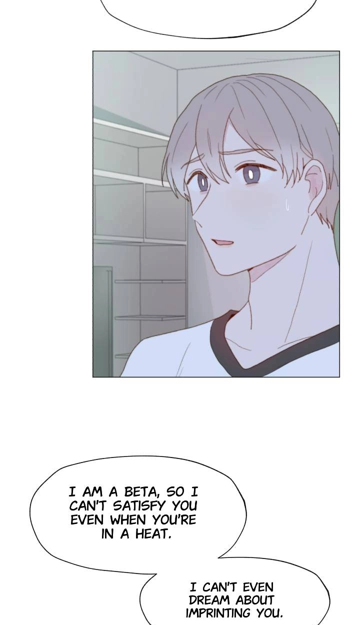 Read Egoism chapter 21 image 48 on Lezhin