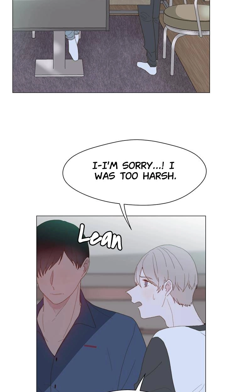 Read Egoism chapter 21 image 50 on Lezhin
