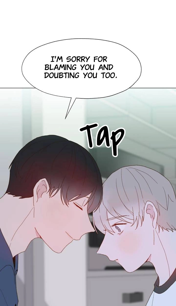 Read Egoism chapter 21 image 54 on Lezhin