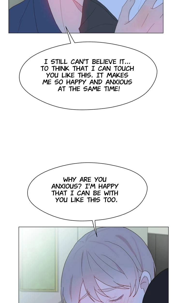 Read Egoism chapter 21 image 64 on Lezhin