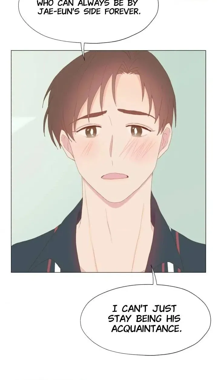 Read Egoism chapter 21 image 9 on Lezhin