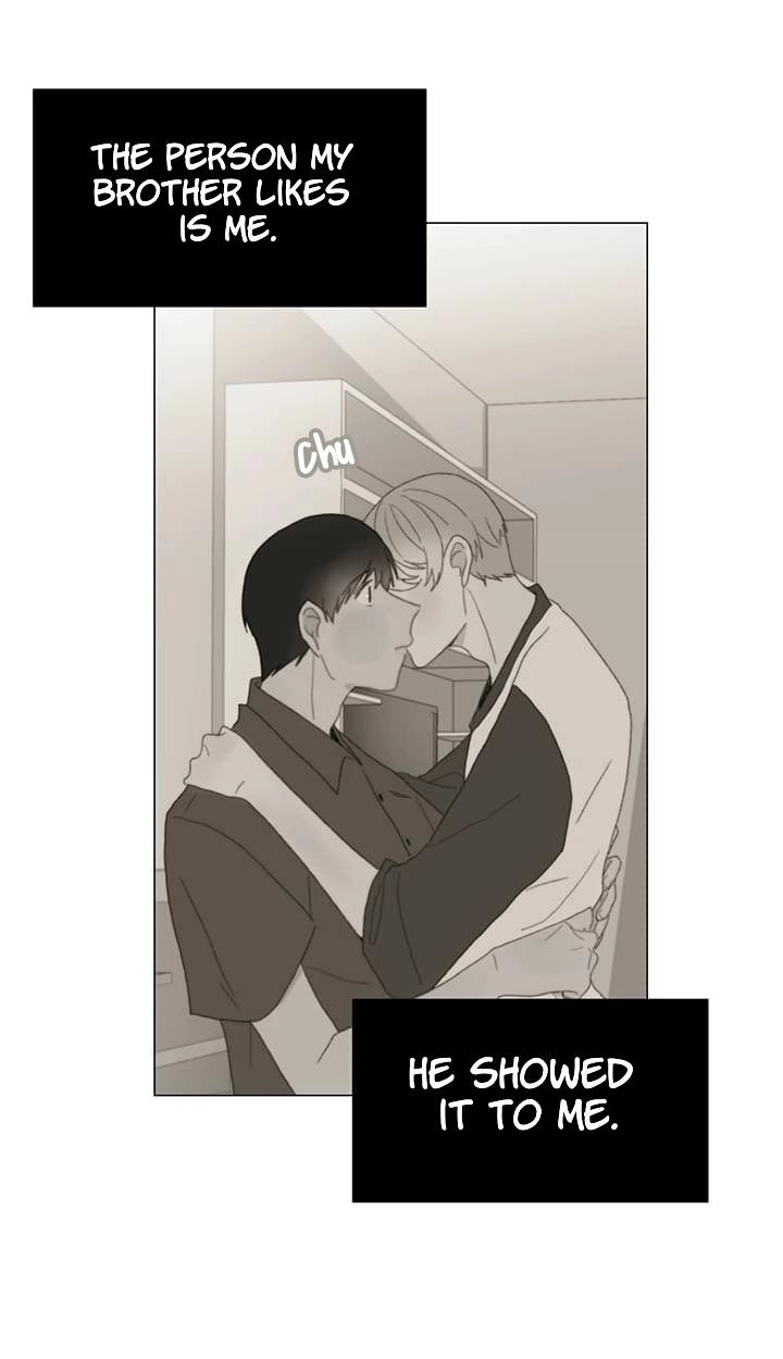 Read Egoism chapter 22 image 15 on Lezhin