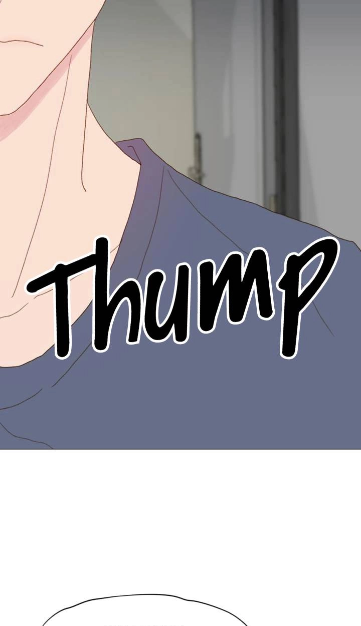 Read Egoism chapter 22 image 23 on Lezhin