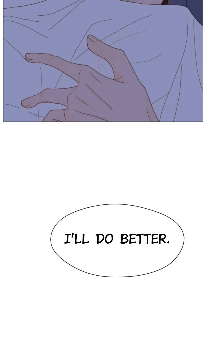 Read Egoism chapter 22 image 36 on Lezhin