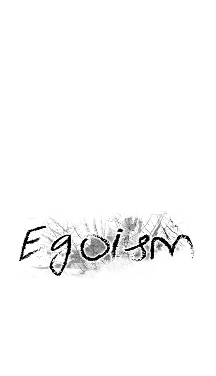 Read Egoism chapter 22 image 37 on Lezhin