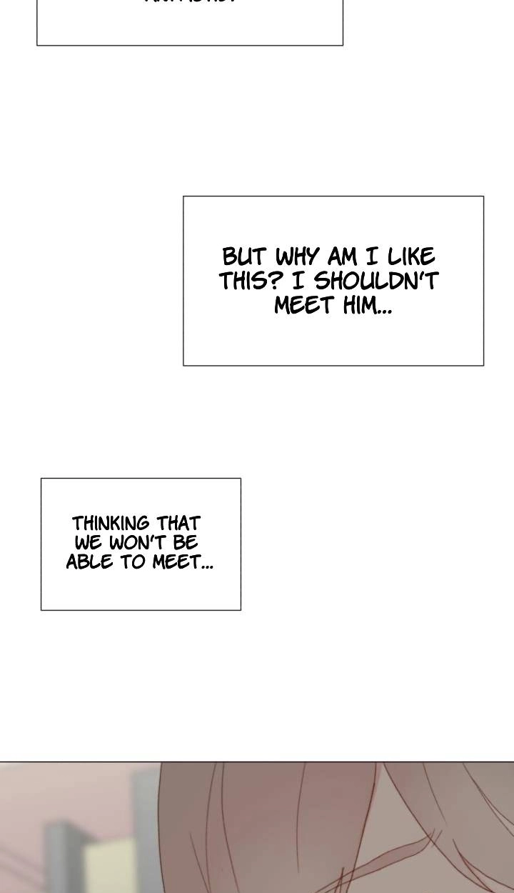 Read Egoism chapter 22 image 44 on Lezhin
