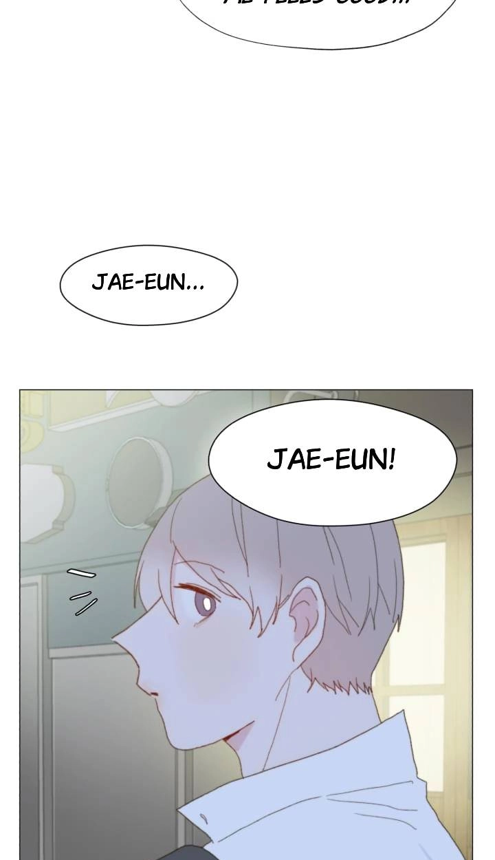 Read Egoism chapter 22 image 51 on Lezhin