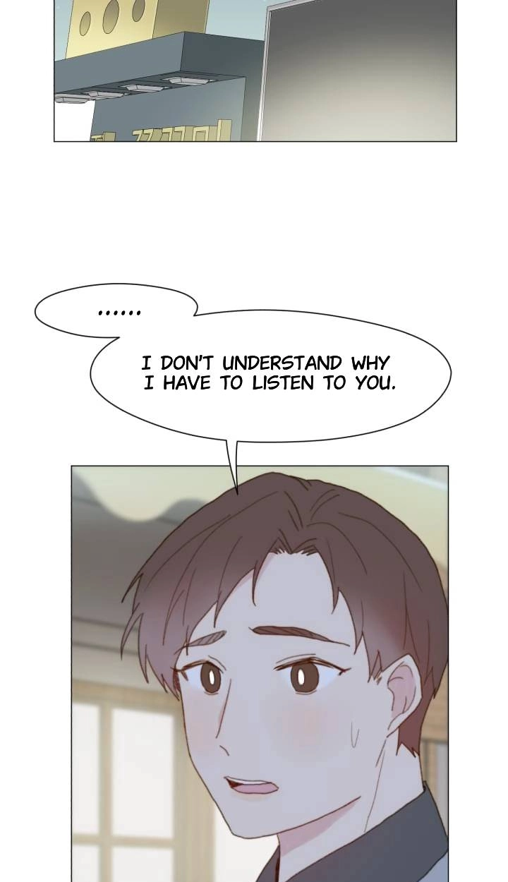 Read Egoism chapter 22 image 63 on Lezhin