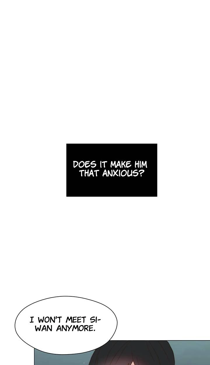 Read Egoism chapter 23 image 16 on Lezhin
