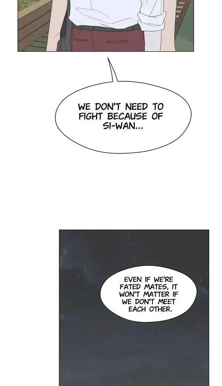 Read Egoism chapter 23 image 19 on Lezhin