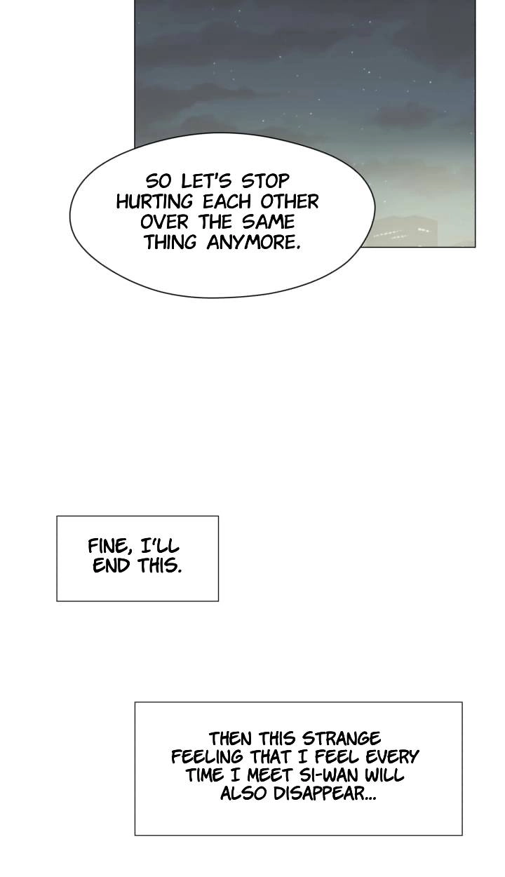 Read Egoism chapter 23 image 20 on Lezhin