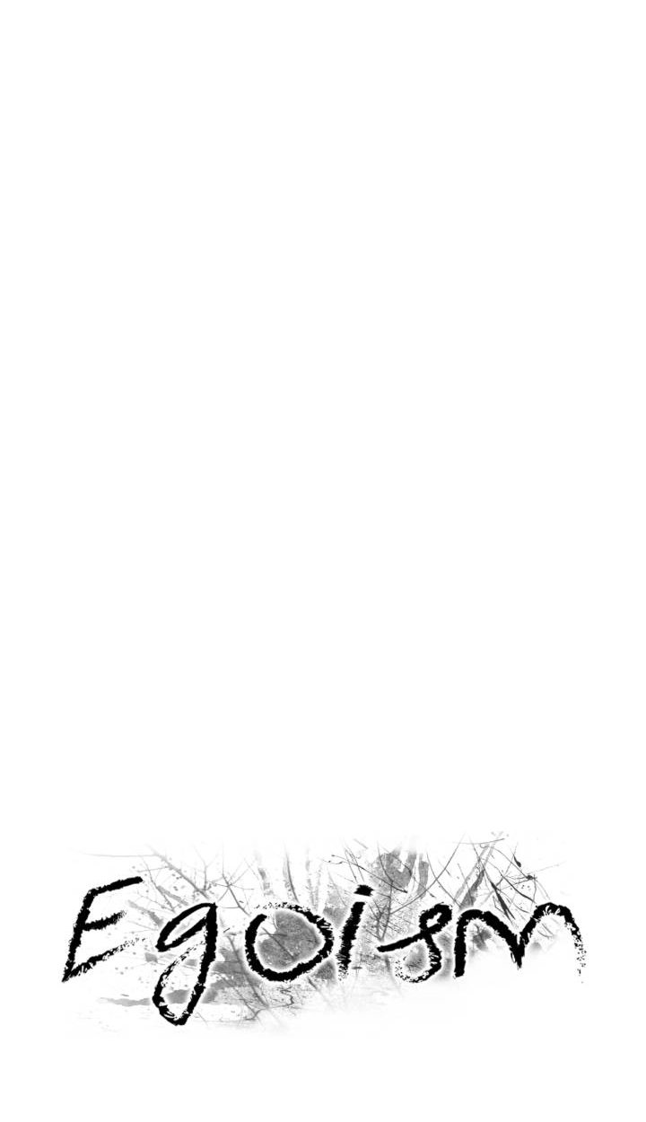 Read Egoism chapter 23 image 21 on Lezhin