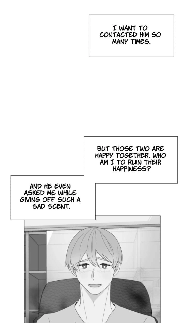 Read Egoism chapter 23 image 45 on Lezhin