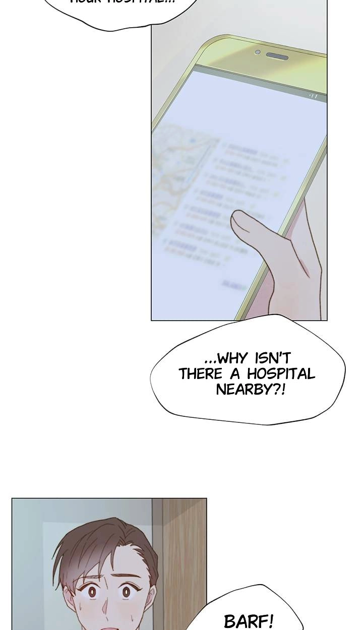 Read Egoism chapter 23 image 56 on Lezhin
