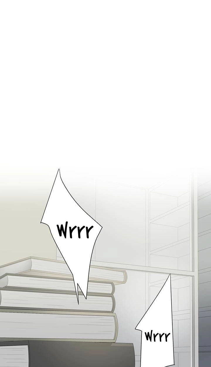 Read Egoism chapter 23 image 58 on Lezhin