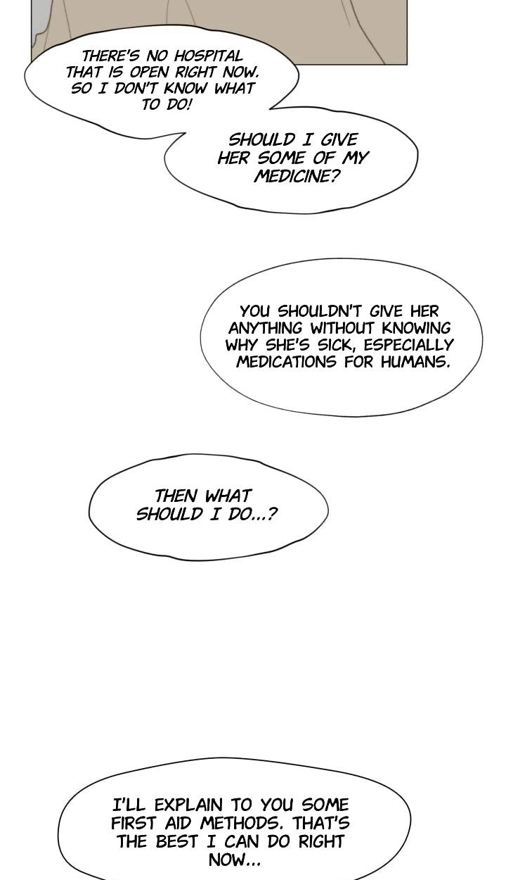 Read Egoism chapter 24 image 12 on Lezhin
