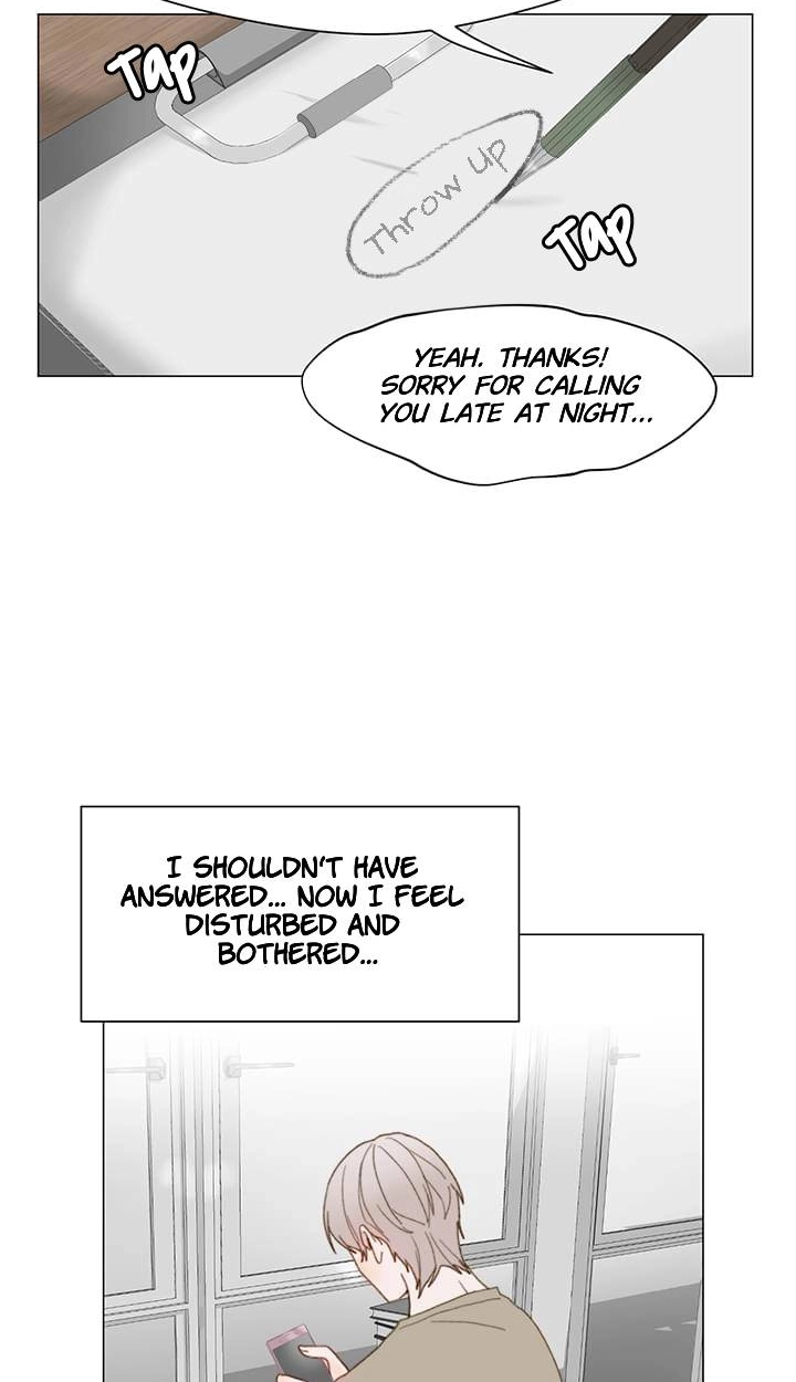 Read Egoism chapter 24 image 13 on Lezhin