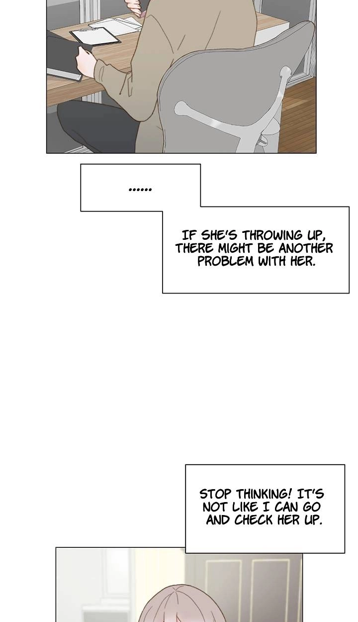 Read Egoism chapter 24 image 14 on Lezhin
