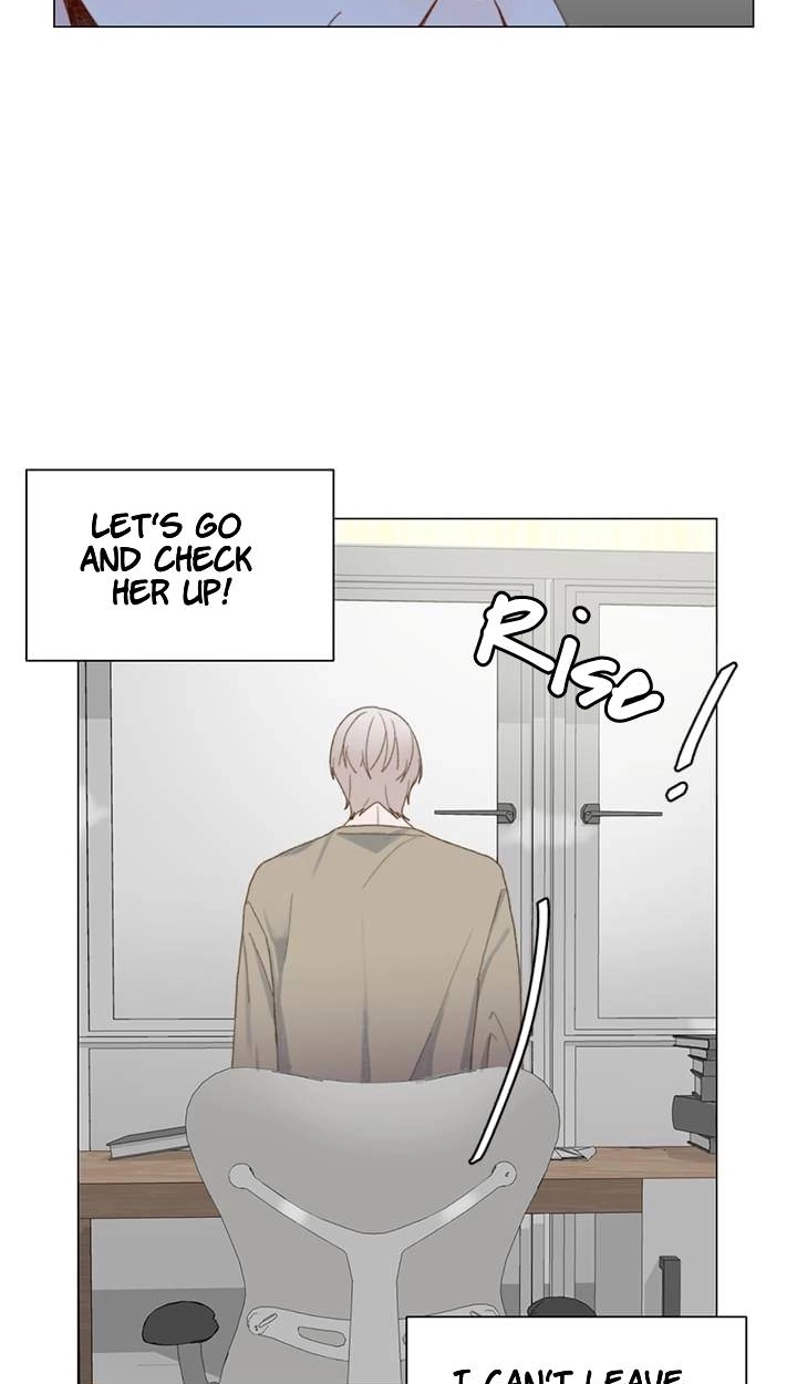 Read Egoism chapter 24 image 17 on Lezhin