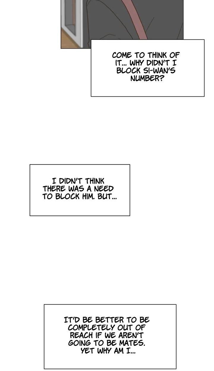 Read Egoism chapter 24 image 37 on Lezhin