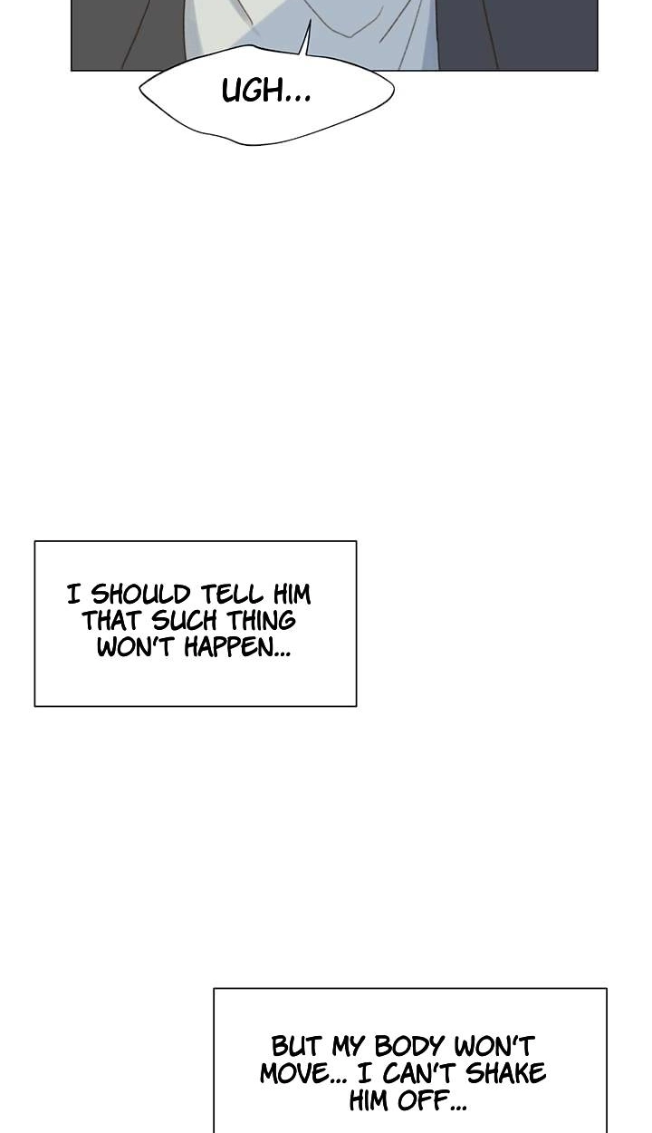Read Egoism chapter 24 image 51 on Lezhin
