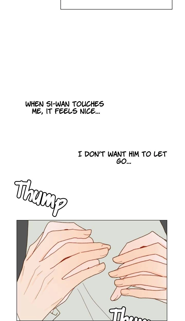 Read Egoism chapter 24 image 52 on Lezhin