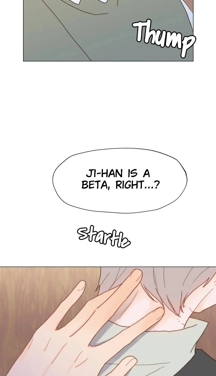 Read Egoism chapter 24 image 57 on Lezhin