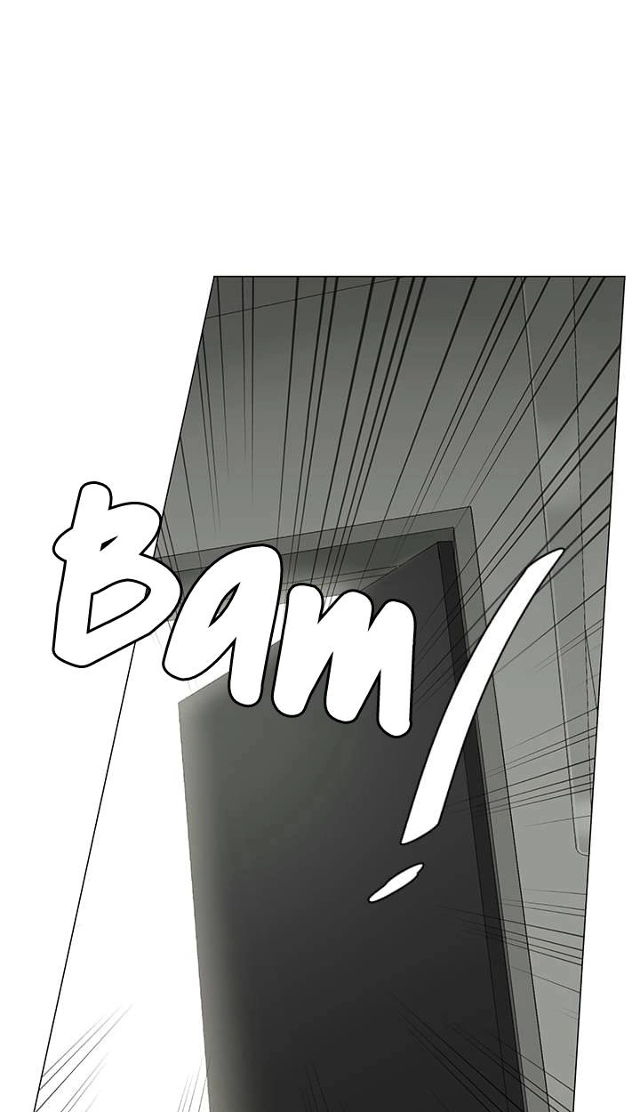 Read Egoism chapter 25 image 17 on Lezhin