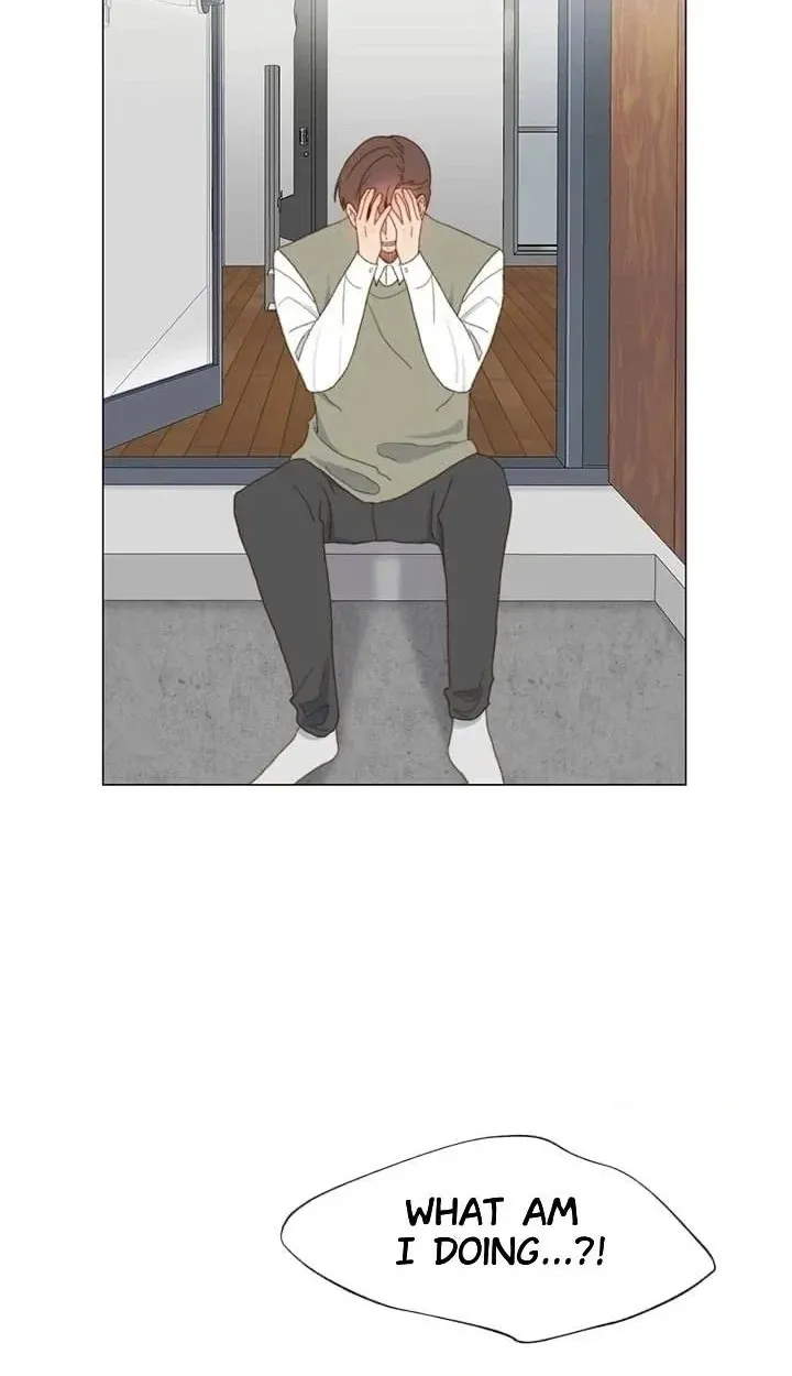 Read Egoism chapter 25 image 19 on Lezhin