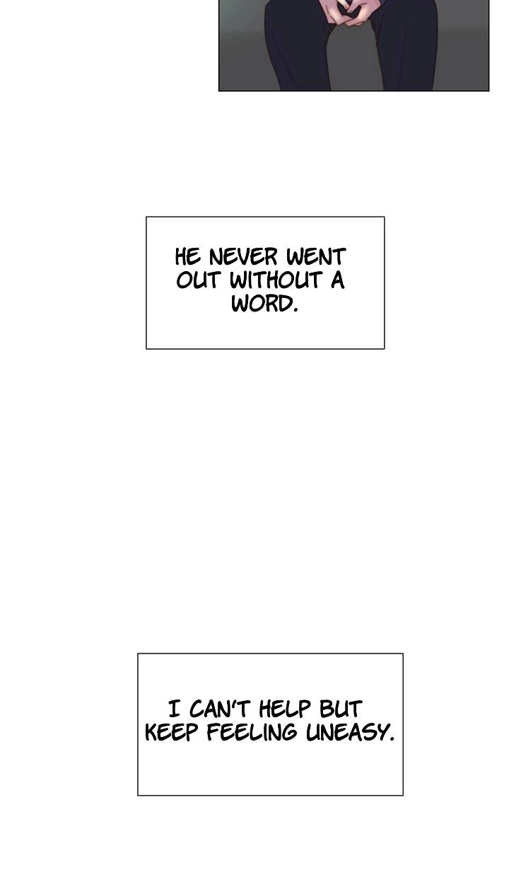 Read Egoism chapter 25 image 23 on Lezhin