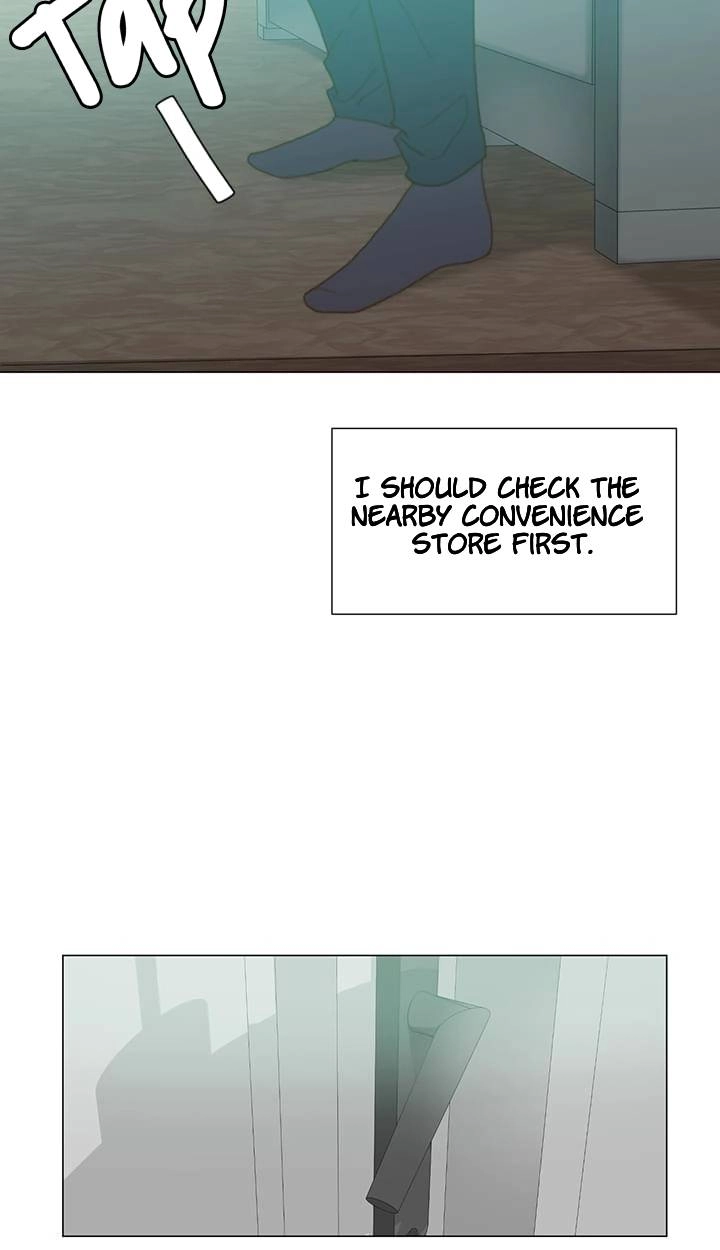 Read Egoism chapter 25 image 28 on Lezhin