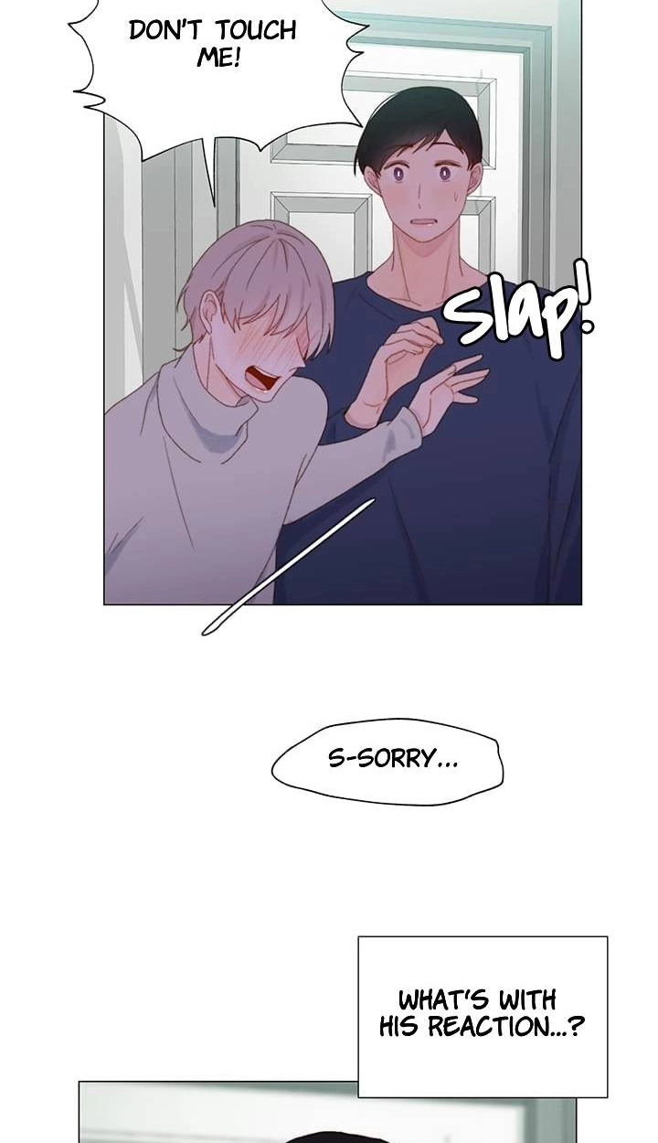 Read Egoism chapter 25 image 33 on Lezhin