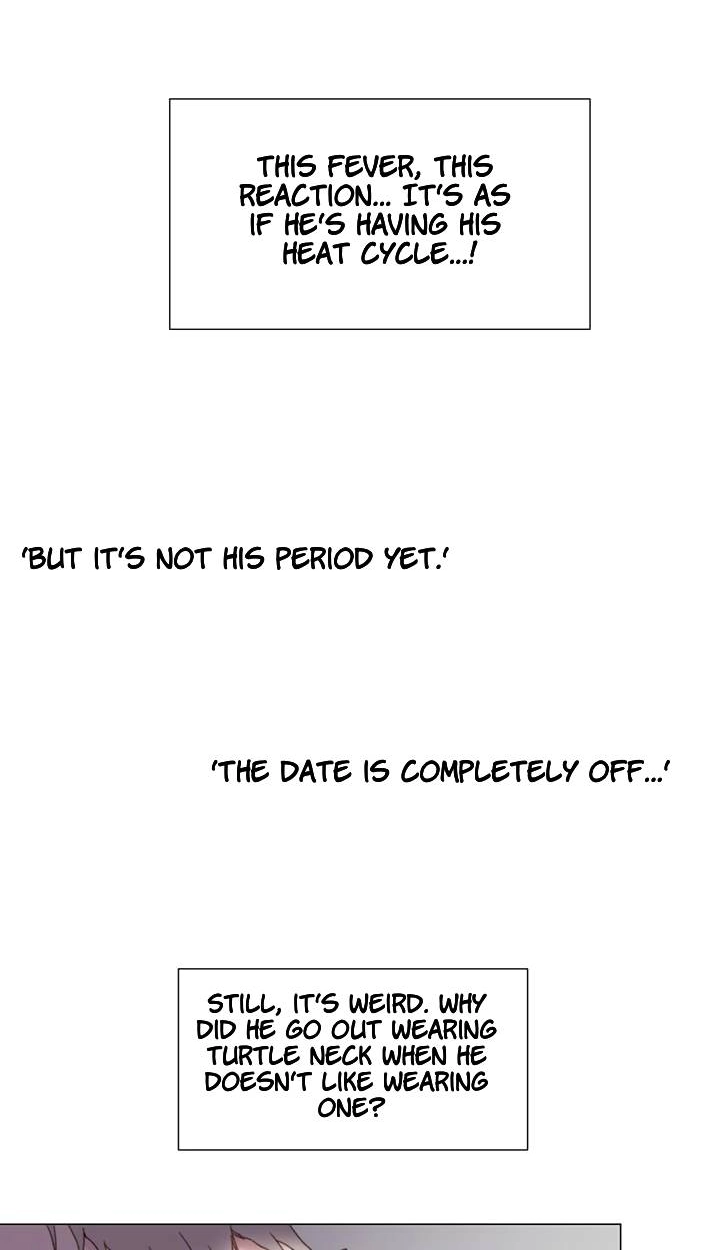 Read Egoism chapter 25 image 35 on Lezhin