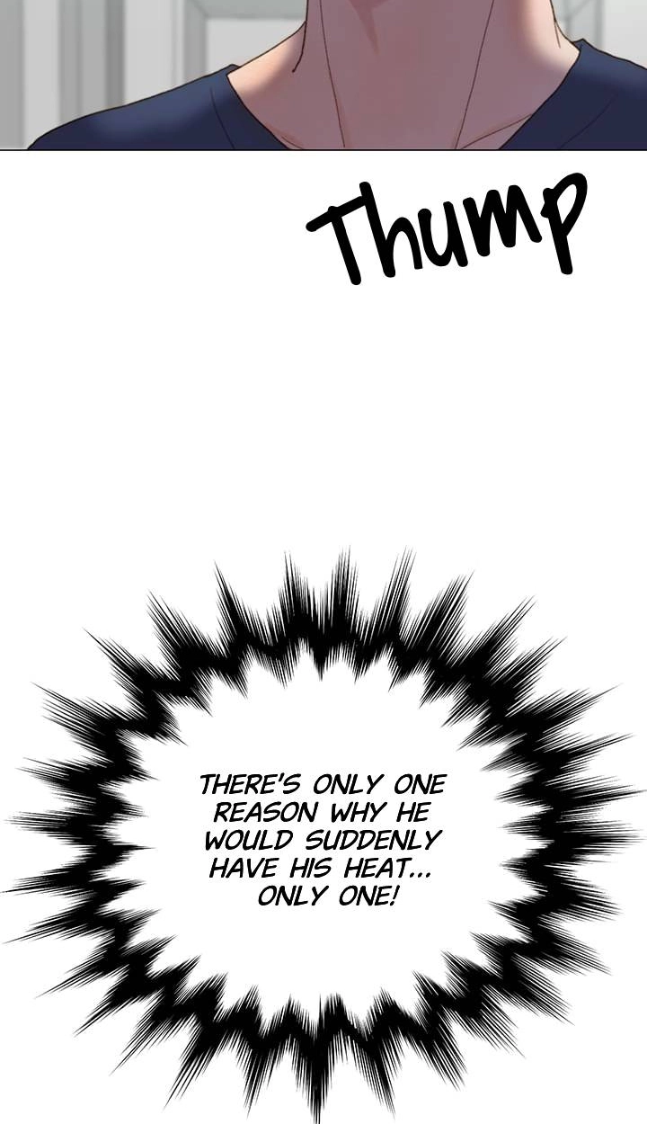 Read Egoism chapter 25 image 37 on Lezhin