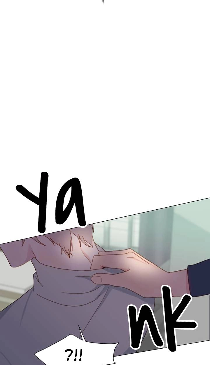 Read Egoism chapter 25 image 38 on Lezhin