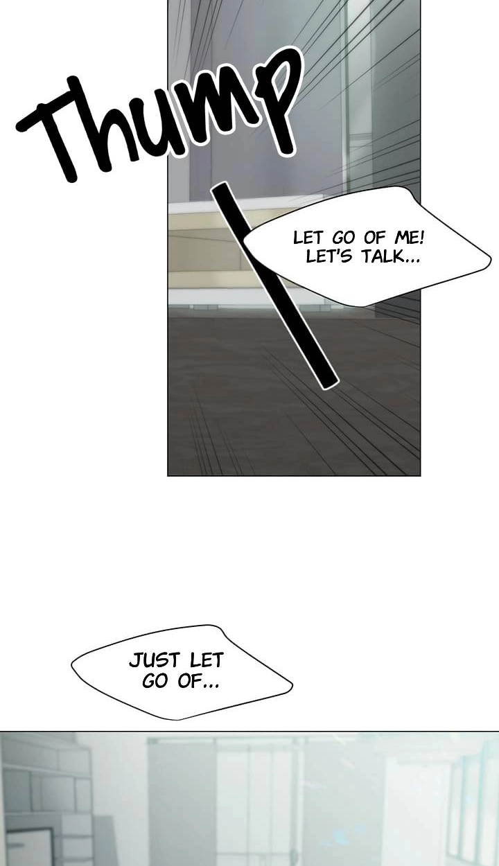 Read Egoism chapter 25 image 50 on Lezhin