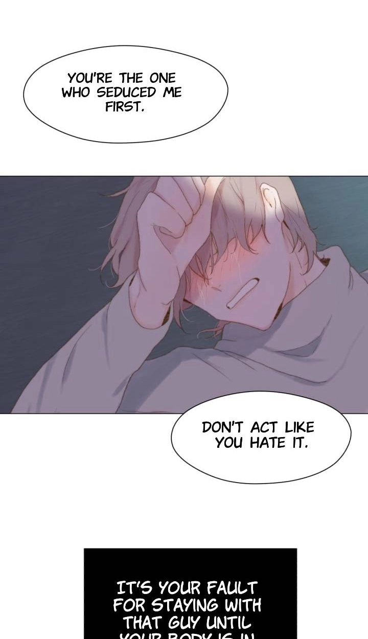 Read Egoism chapter 25 image 54 on Lezhin