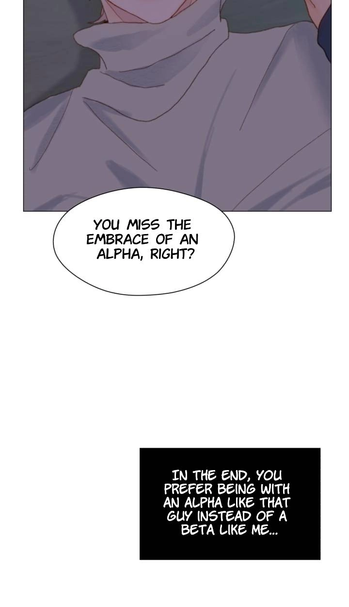 Read Egoism chapter 25 image 56 on Lezhin