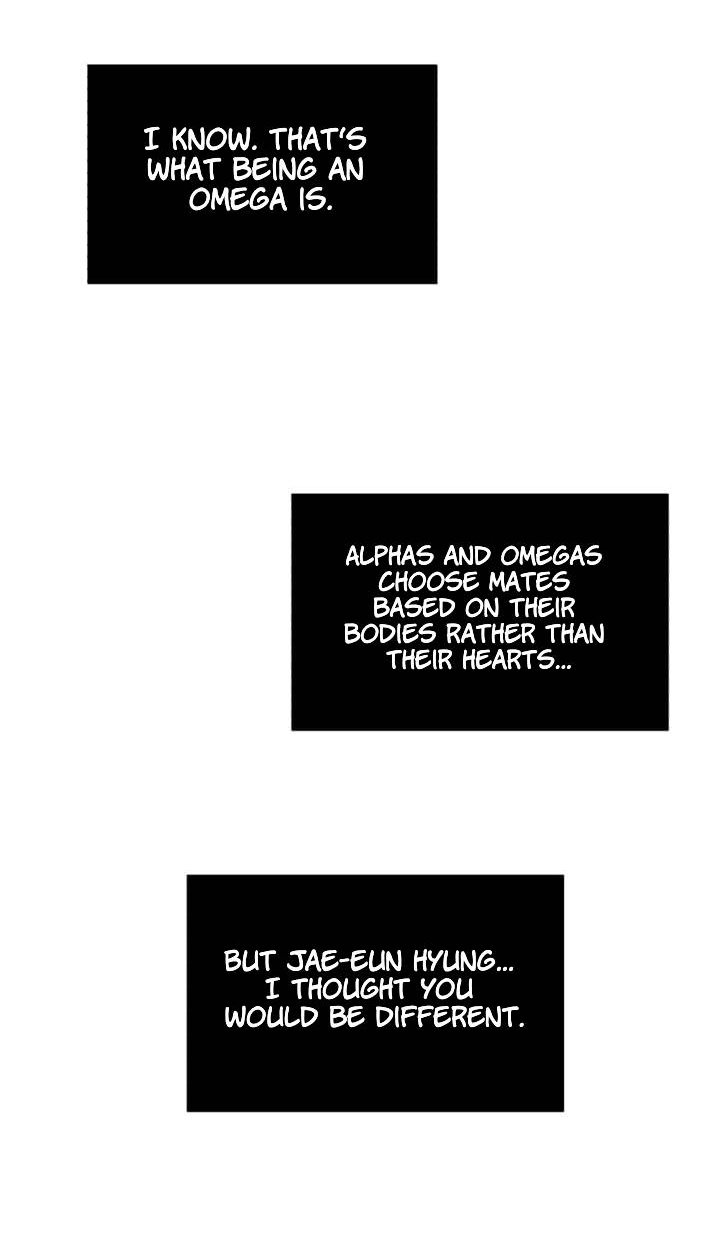 Read Egoism chapter 25 image 57 on Lezhin