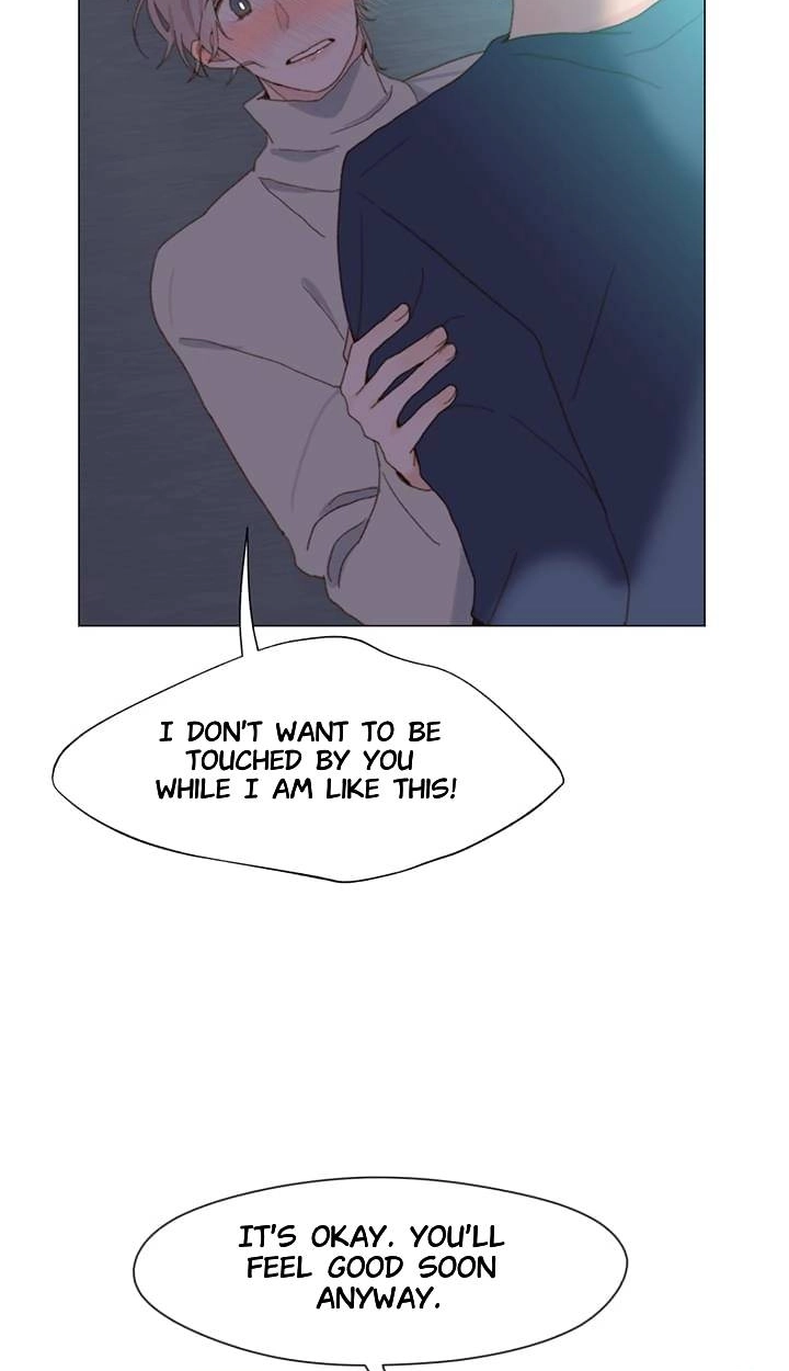 Read Egoism chapter 25 image 62 on Lezhin
