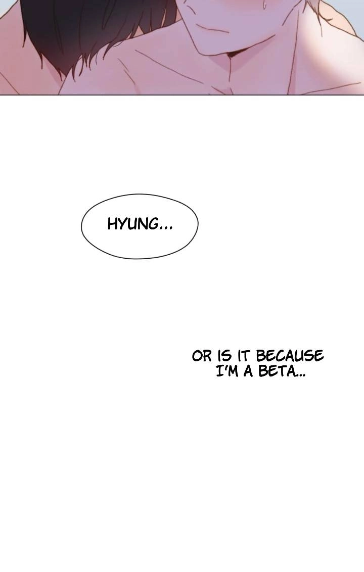 Read Egoism chapter 25 image 76 on Lezhin