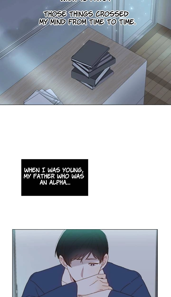 Read Egoism chapter 26 image 1 on Lezhin